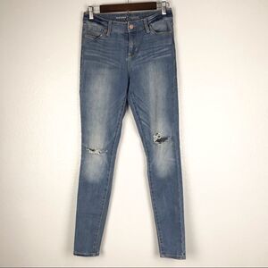 Old Navy High Rise Rockstar Distressed Jeans